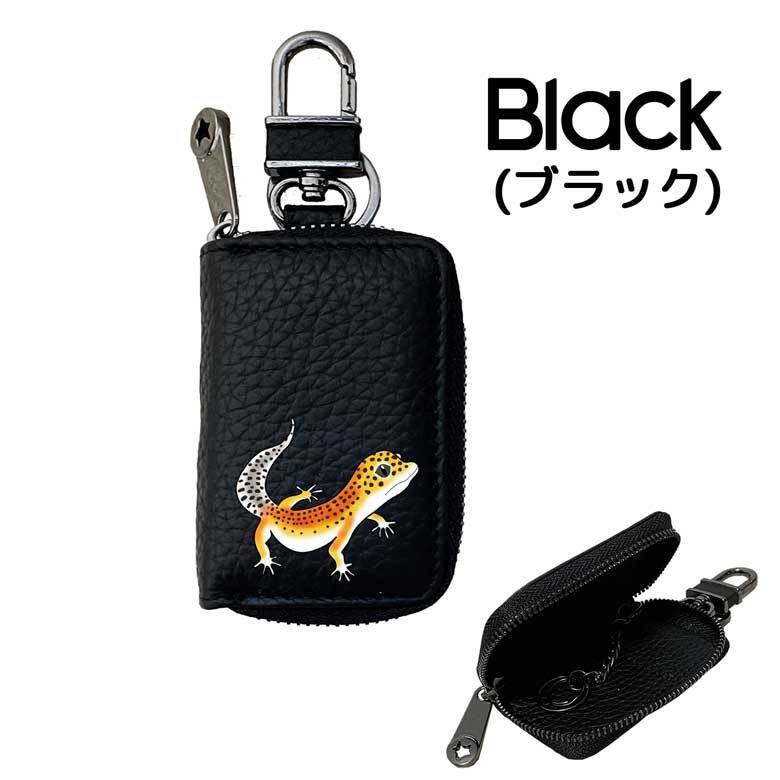 レオパ 本革 スマートキーケース キーホルダー シュリンクレザー キー 