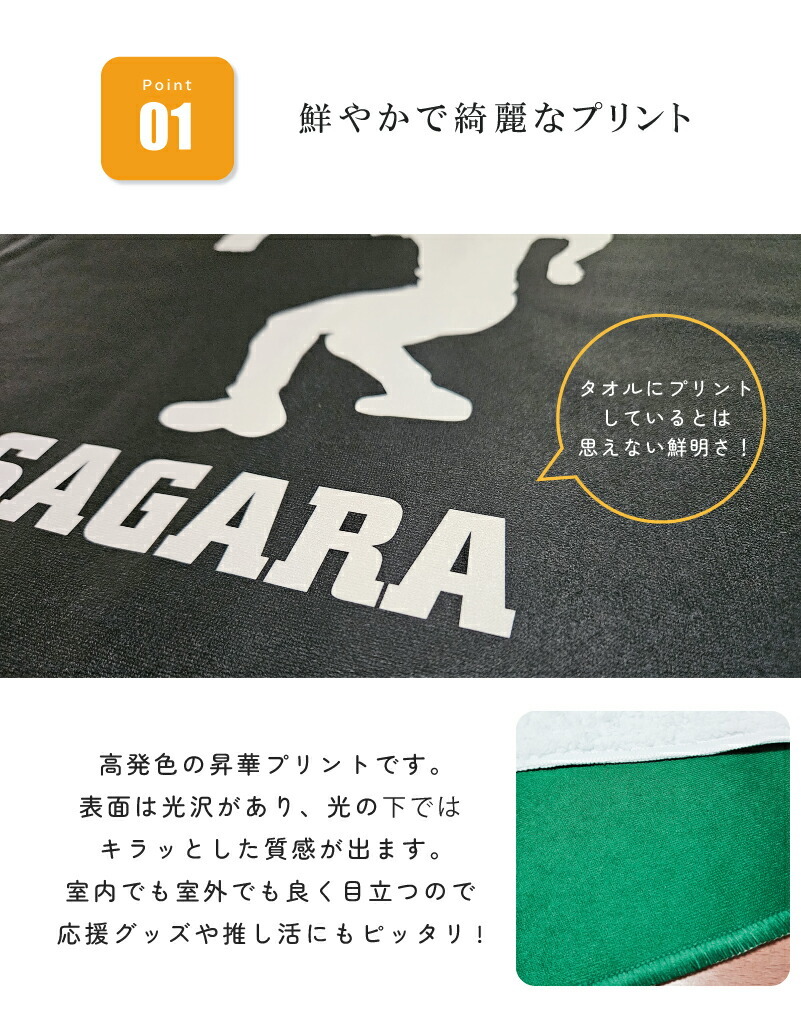 wurts ワーツ グッズ タオル ラババン トレーナー tシャツ 👕GOODS