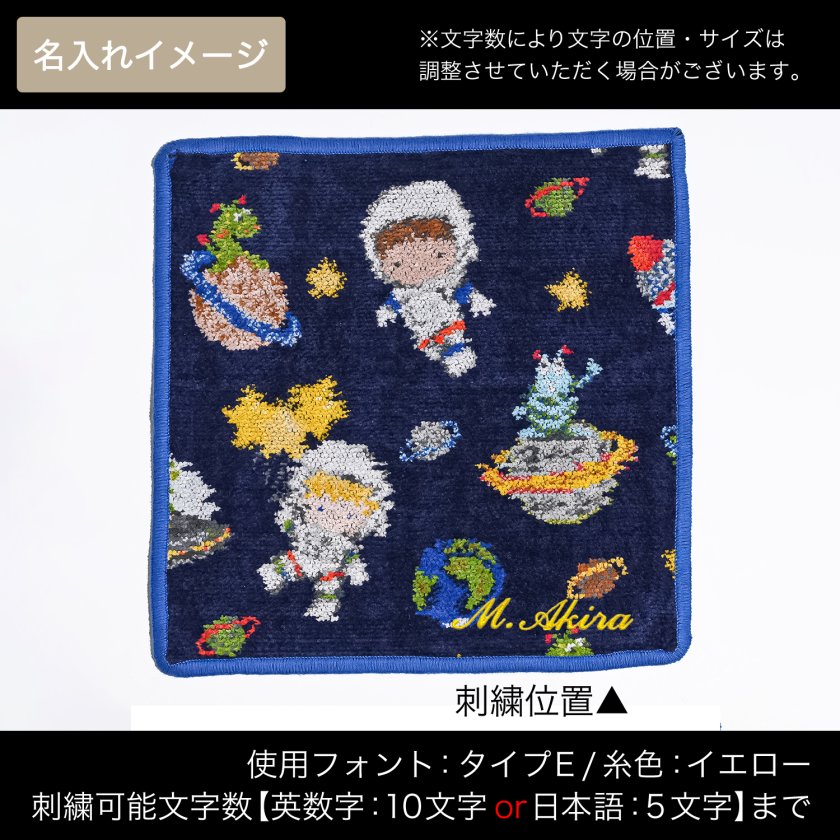 名入れ無料】フェイラー FEILER ハンカチ ハンドタオル 25cm メンズ