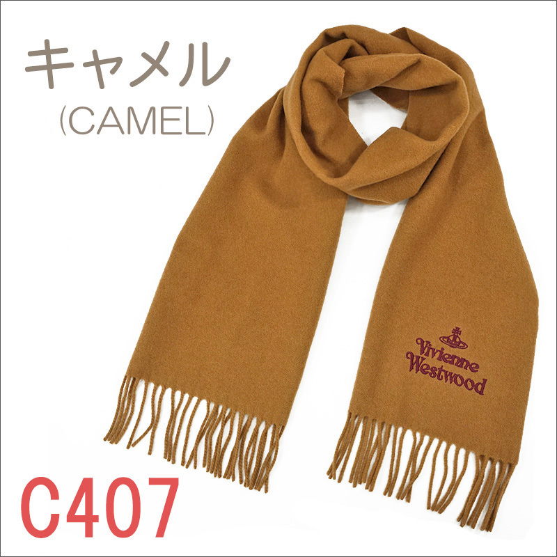 マフラーオレンジ カシミヤ ヴィヴィアン マフラー チェック Vivienne