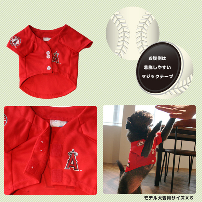 在庫限り】 大谷翔平選手モデル ジャージ Sサイズ LOS ANGELES ANGELS 