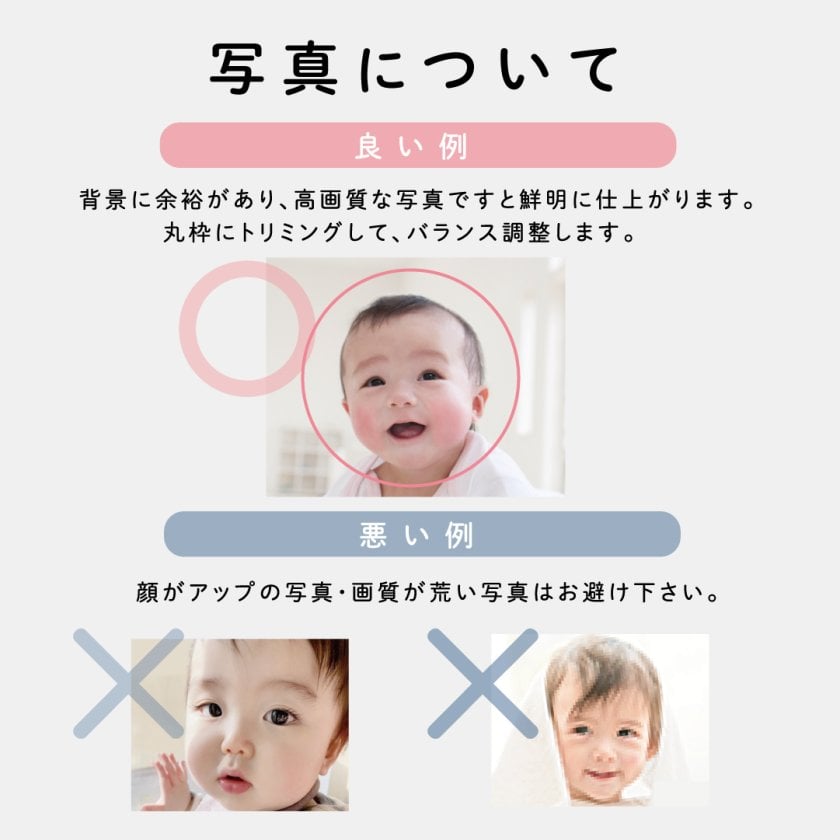 お仕立券】フェアリー くせ毛を生かせる赤ちゃん筆 - 【赤ちゃん筆と 