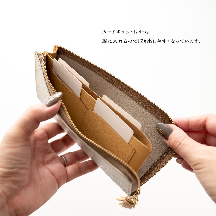 マチあり L字ファスナー 長財布 【 バイカラー シュリンクレザー 