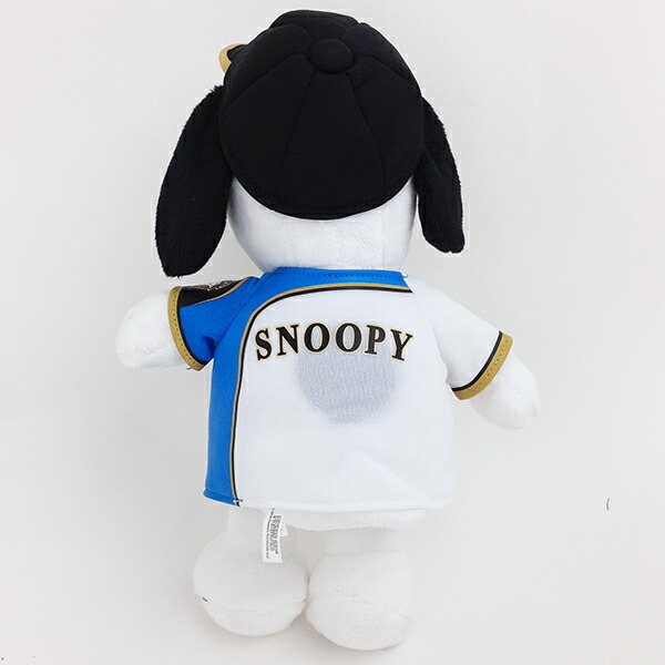 ピーナッツ スヌーピー 北海道日本ハムファイターズ ぬいぐるみ パ