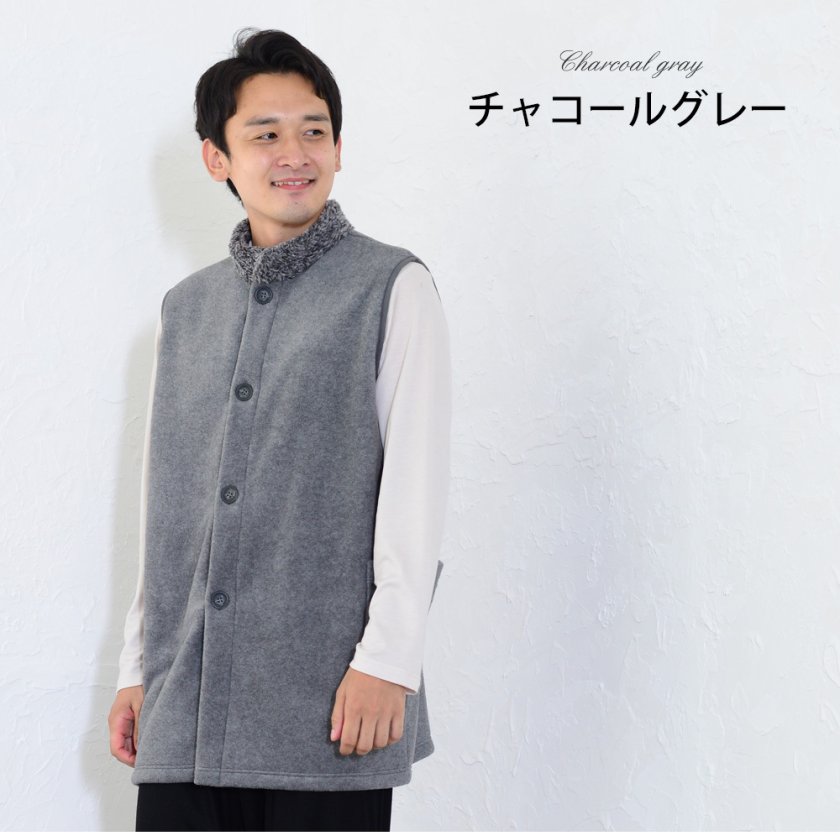 ETRE TOKYO 完売 メルトンフリースベスト アウター チャコール ETRE