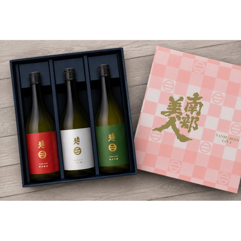 南部美人」厳選三種飲み比べセット（特別純米酒・純米吟醸・大吟醸