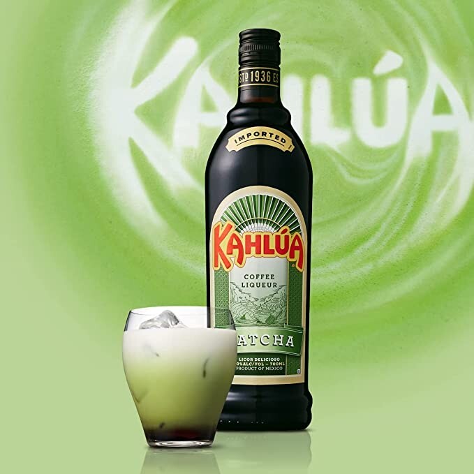敬老の日【送料無料】【抹茶とコーヒーのリキュール】カルーア 抹茶