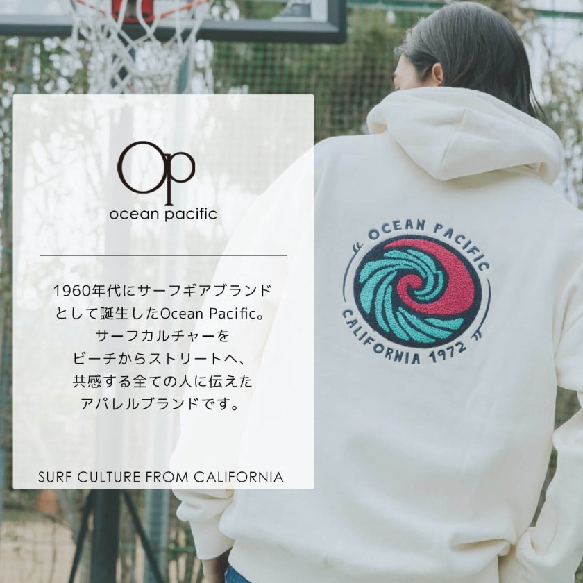 ジャケット レディース リバーシブル OCEAN PACIFIC オーシャン 