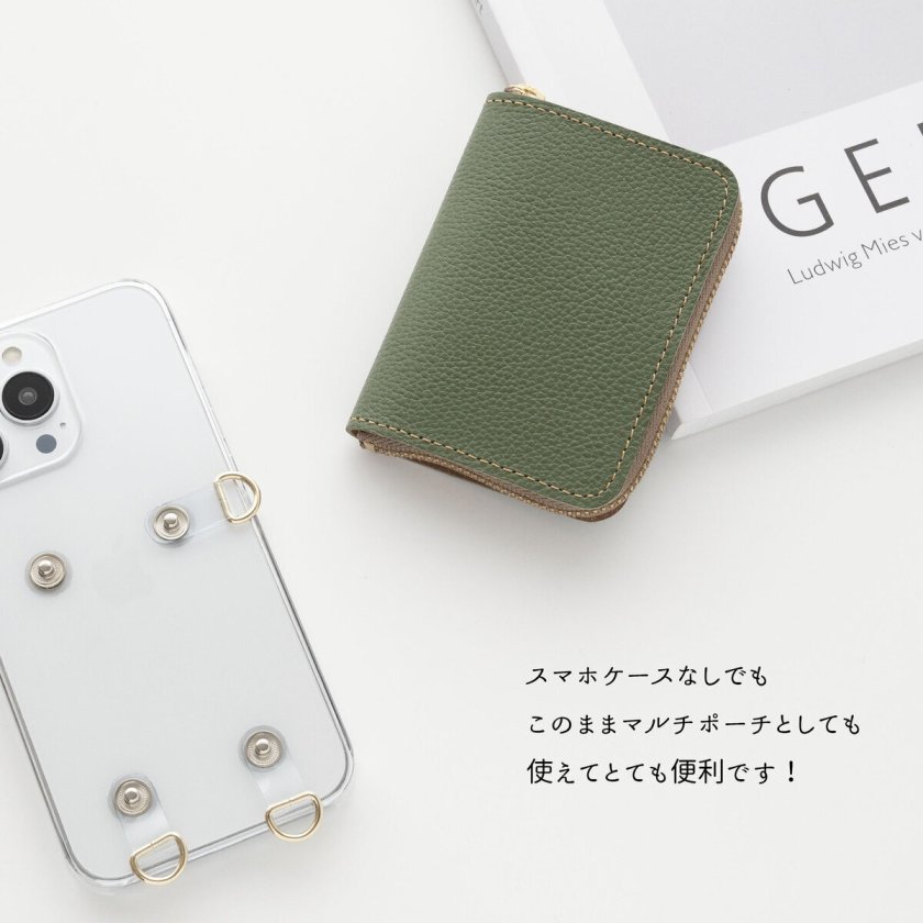 スマホケース用 ラウンドファスナーポーチ 【 シュリンクレザー 】本革