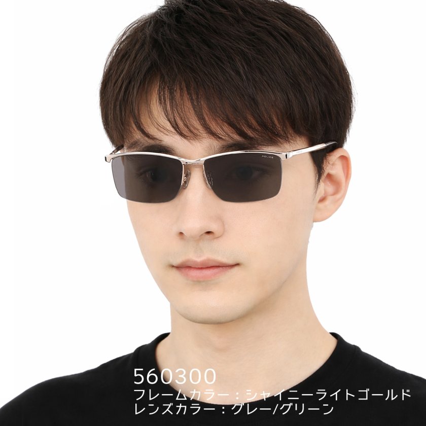 ポリス サングラス POLICE スクエア 軽量チタン 偏光レンズ 男性用