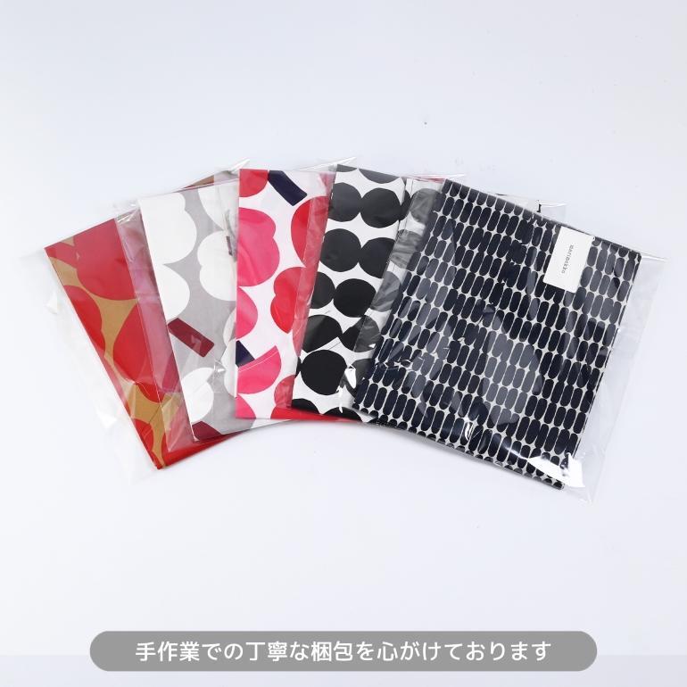 マリメッコ marimekko エプロン ピエ二 ウニッコ ダークチェリー