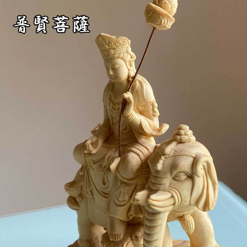普賢菩薩 文殊菩薩 15cm ご利益と癒しの木彫りアート 桧木の美 仏像