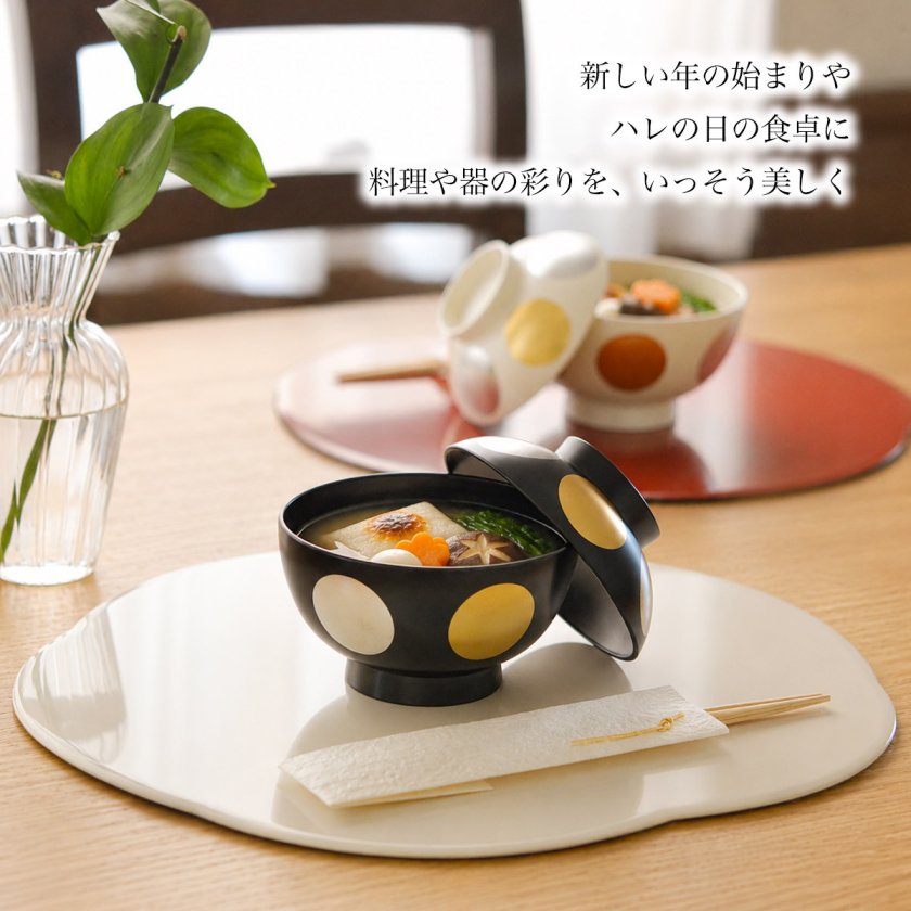 福梅膳・祝い箸 一膳セット プレースマット 白練 37.5cm ( 即日発送