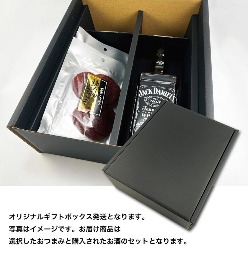 名入れ ウイスキー キリン 富士山麓 シグニチャーブレンド 700ml 富嶽