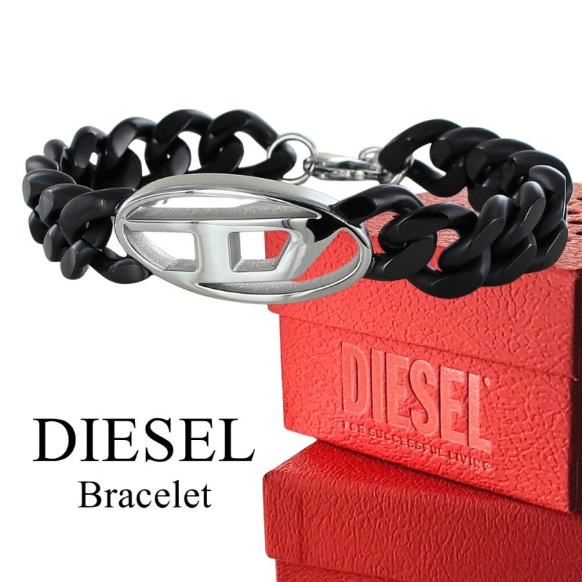 ディーゼル ブレスレット メンズ レディース DIESEL チェーン 太め