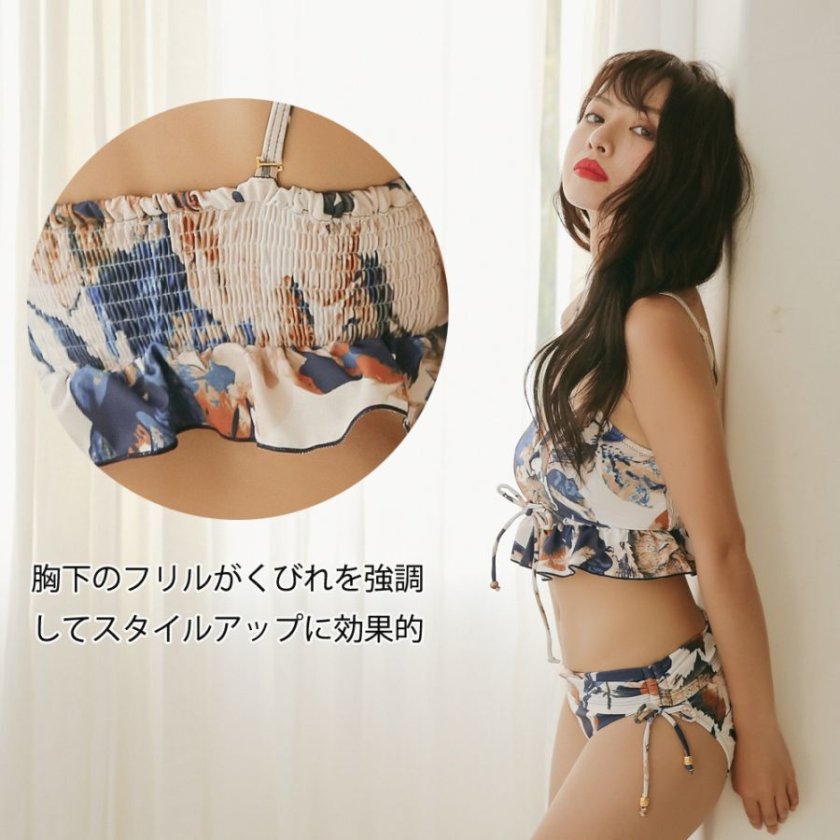 レディース 水着 ビキニ 3点セット 花柄 体型カバー 海 プール ピーチ
