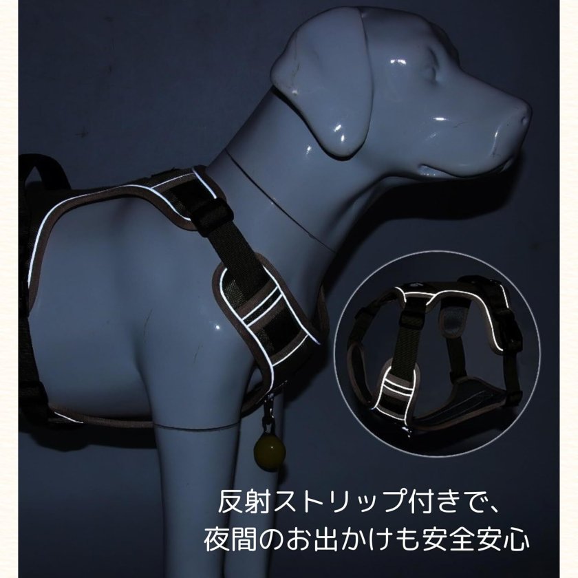 犬用ハーネスセット タグを貼り付け可能 リード付き 頑丈 耐久性 ノー