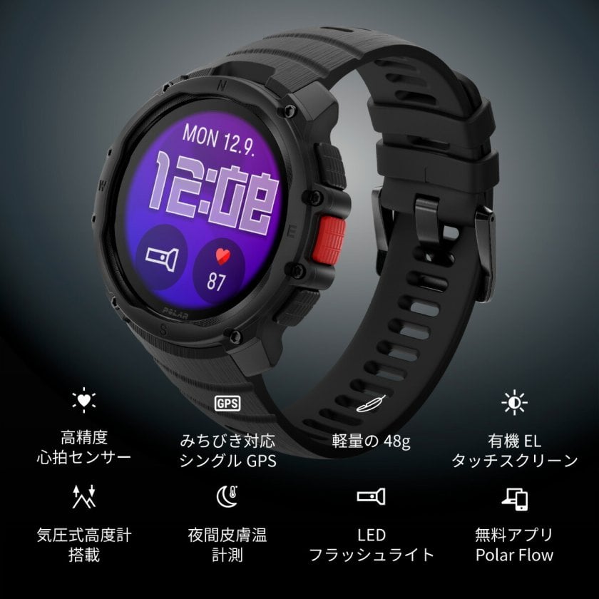 ポラール POLAR Street X ナイトブラック S-L 腕時計 スマートウォッチ