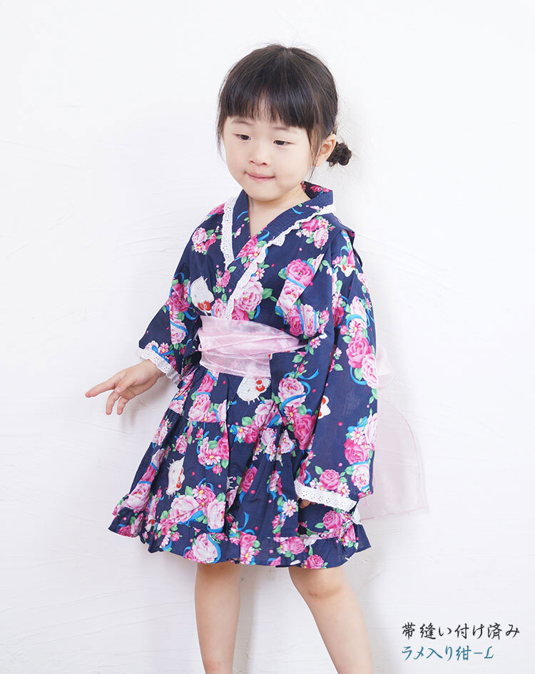 激レア　ハローキティ　浴衣ドレス　甚平　ミニスカート　レース付き　ギャル キッズ 子供 レディース-甚平 キティ レース付き ラメ 兵児帯縫い付け