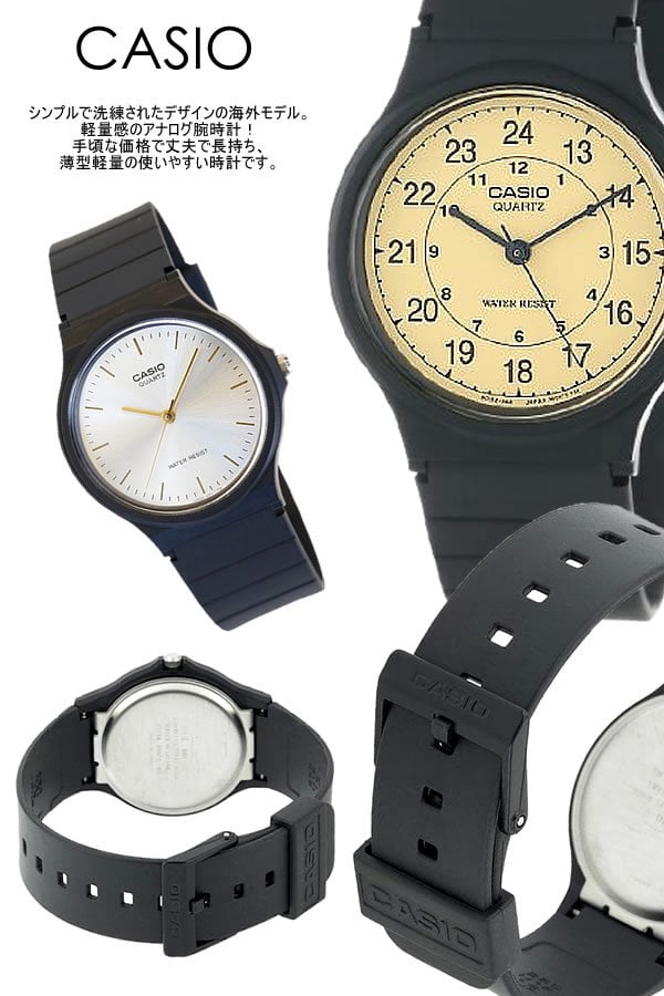 CASIO カシオ 腕時計 ウォッチ メンズ レディース ユニセックス
