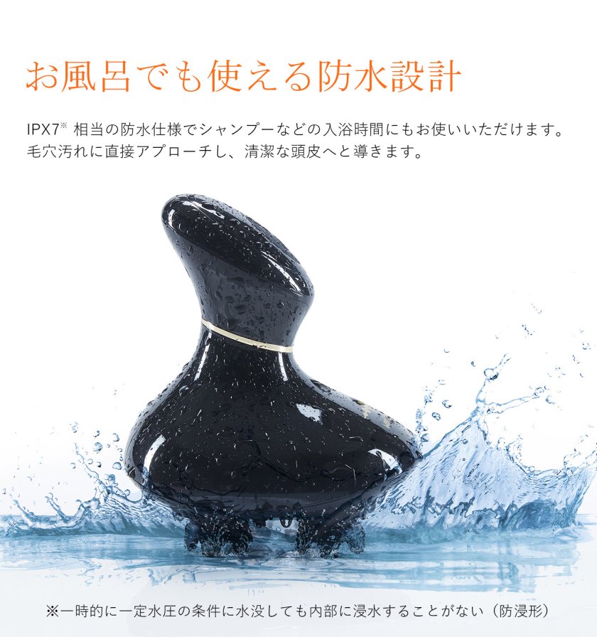 WAVEWAVE Release SPA ヘッドリリーススパ 自宅 ヘッドスパブラシ 