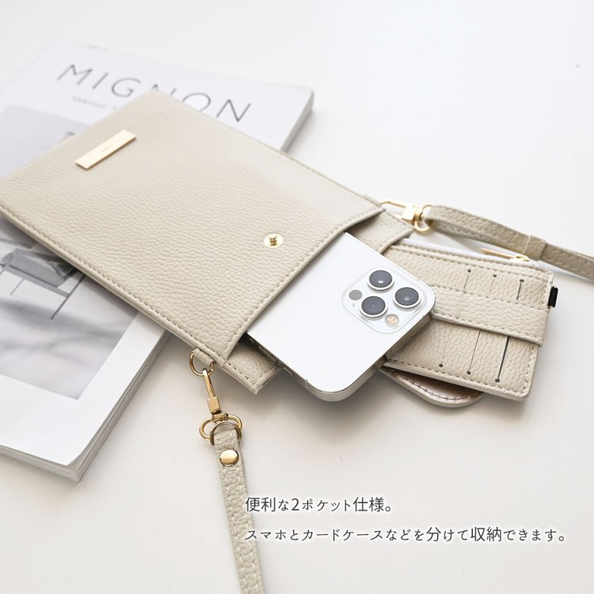 スナップベルト付き スマホポシェット 【 simple ネームプレート 名