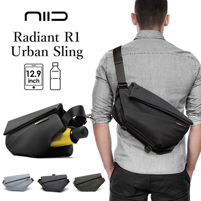 NIID ニードURBANATURE ボディ、メッセンジャーバッグ　ブラック ボディバッグ メンズ ブランド 通販 NIID ニード X URBANATURE R1 横型