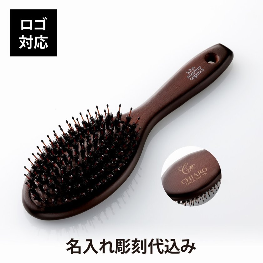 john masters organics ジョンマスターオーガニック コンボパドル