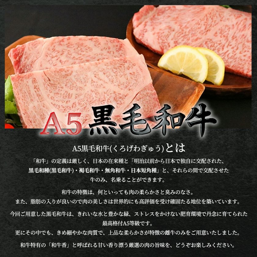 内祝い 専用 高級】 A5 黒毛和牛カタログギフト BA7コース 7万円 [送料