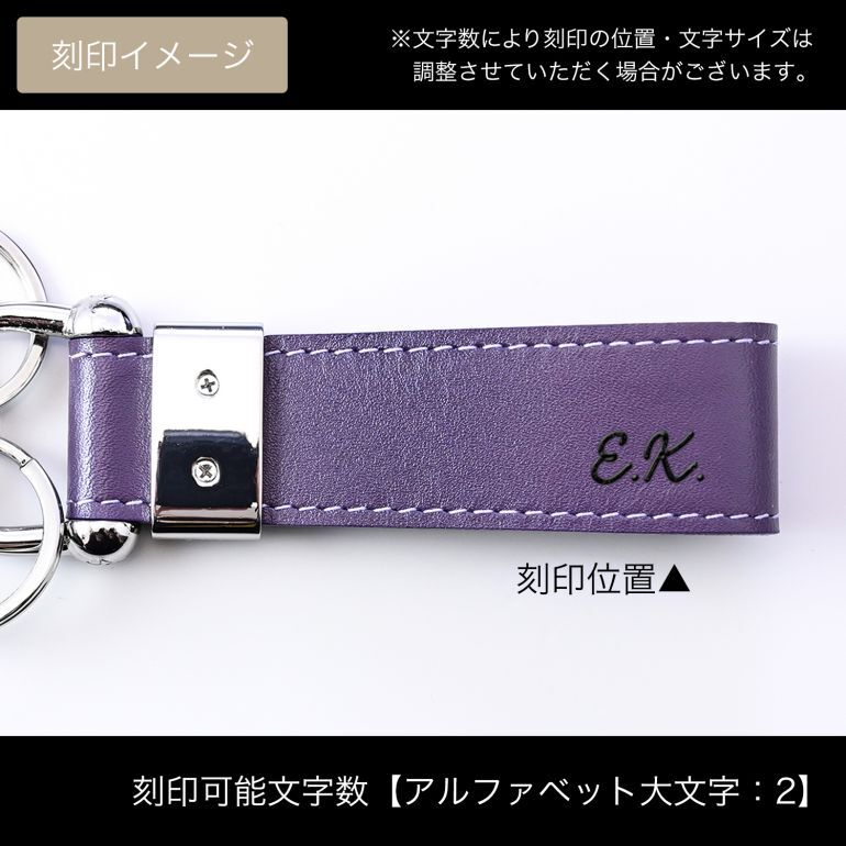 【未使用】ETTINGER キーリング・キーホルダー 3連 黒 名入れ無料】 エッティンガー ETTINGER キーリング キーホルダー 3連