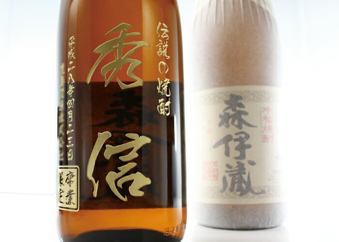 ◎還暦さま専用！祝優勝若隆景！「20年隠れてました！」森伊蔵1800ml 退職祝い 還暦祝い 名入れ 焼酎 プレゼント 《 森伊蔵 1800ml 25度