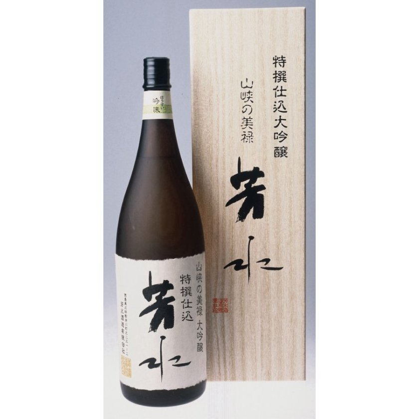 芳水特撰仕込大吟醸1.8L - 【芳水酒造 ギフトモール店】- プレゼント 