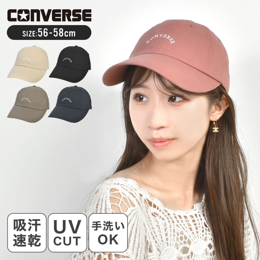 美品 綿100% バーバリー チルドレン キャップ 美品 綿100% バーバリー