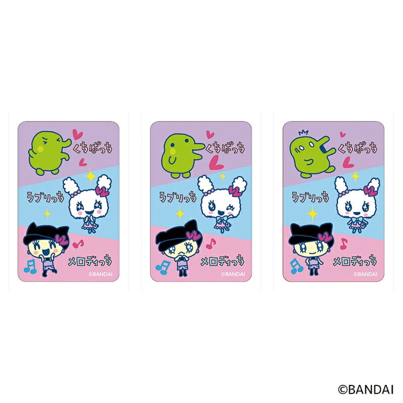 たまごっち グッズ 通販 tamagotchi ステッカー まじかる百貨店