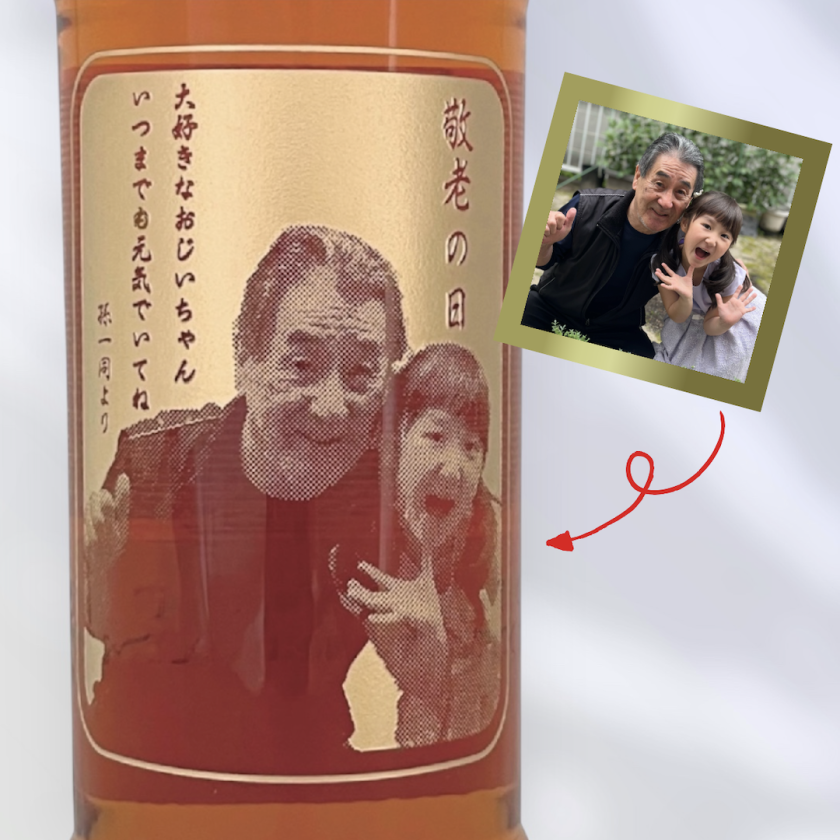 新品　非売品　ホワイトホース　陶器　置き物　置物　ウイスキー　ノベルティ　大型② 新品 非売品 ホワイトホース 陶器 置き物 置物 ウイスキー ノベルティ