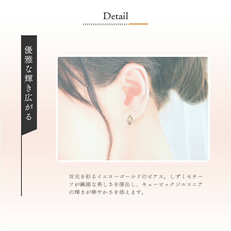 オープンSALE！5％値下げ中 リボン済＆紙袋 4°c ヨンドシー 正規品 