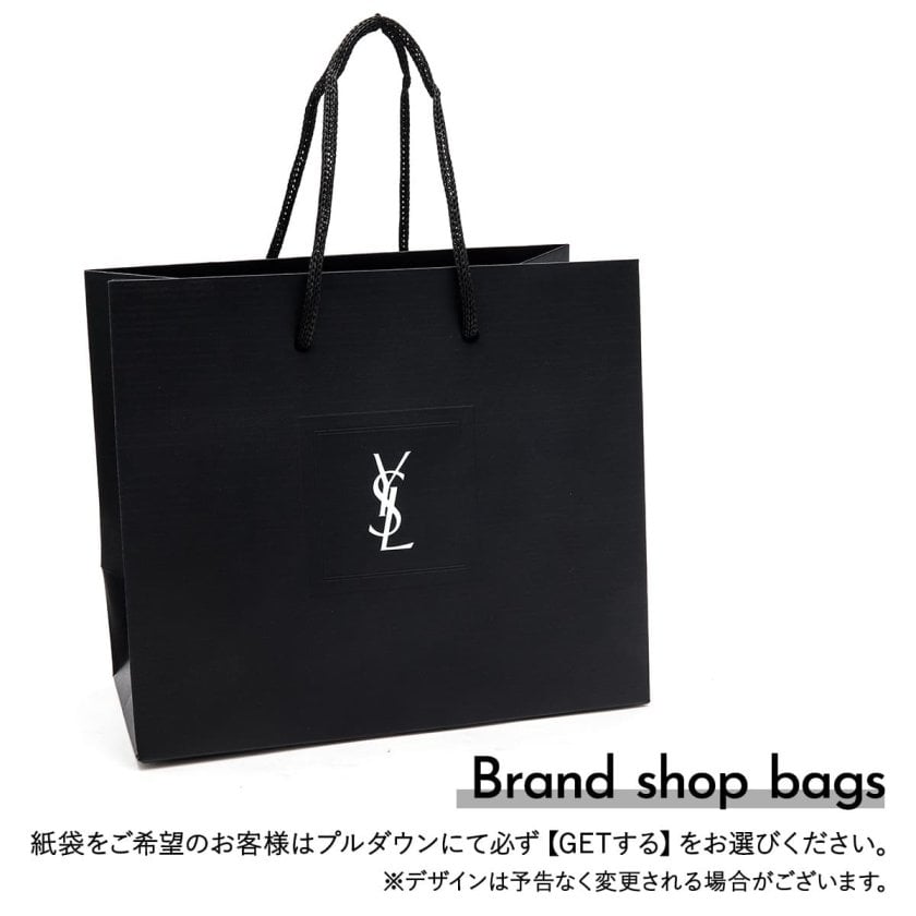 名入可 YSL イヴサンローラン ケアクラッシュ セラムクリーム ハンド