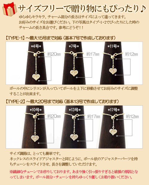 k18 チェーンリング スター 星 18金 18k k18 イエローゴールド ピンク
