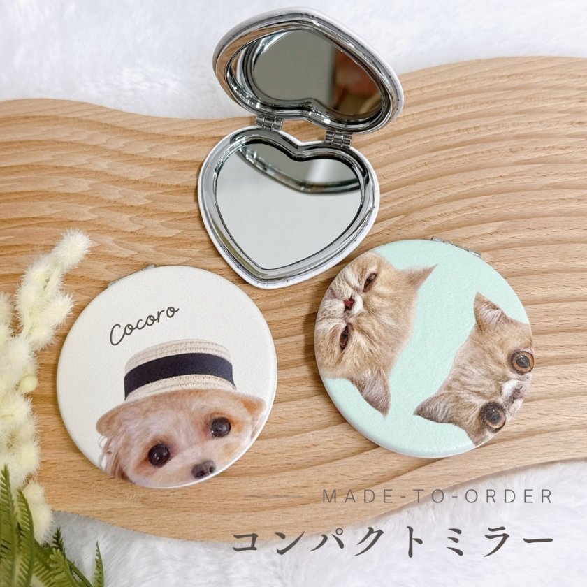お好きなお写真で作れる♪オリジナル ミラー 手鏡 鏡 化粧品 愛犬 愛犬 