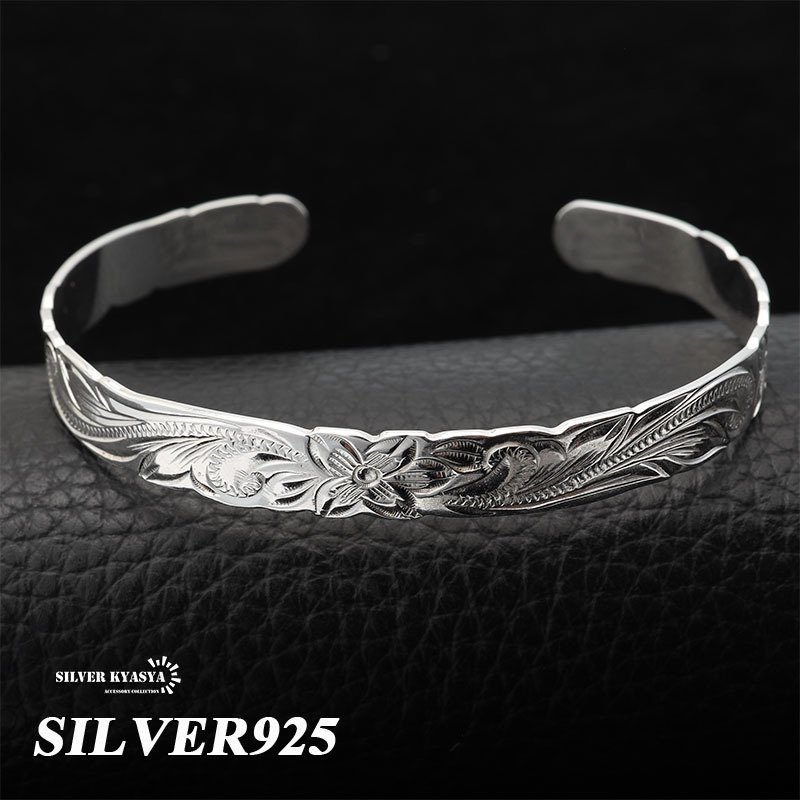 シルバー925 ハワイアンバングル 腕輪 ブレスレット プルメリア マイレ