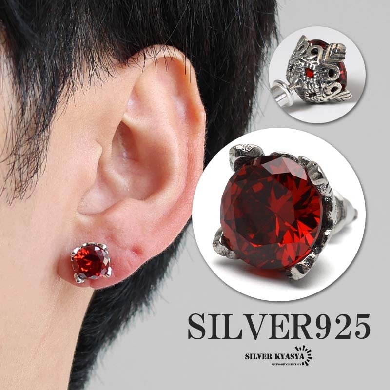 シルバー925 ストーンピアス ジルコニアピアス 大粒 スタッドピアス