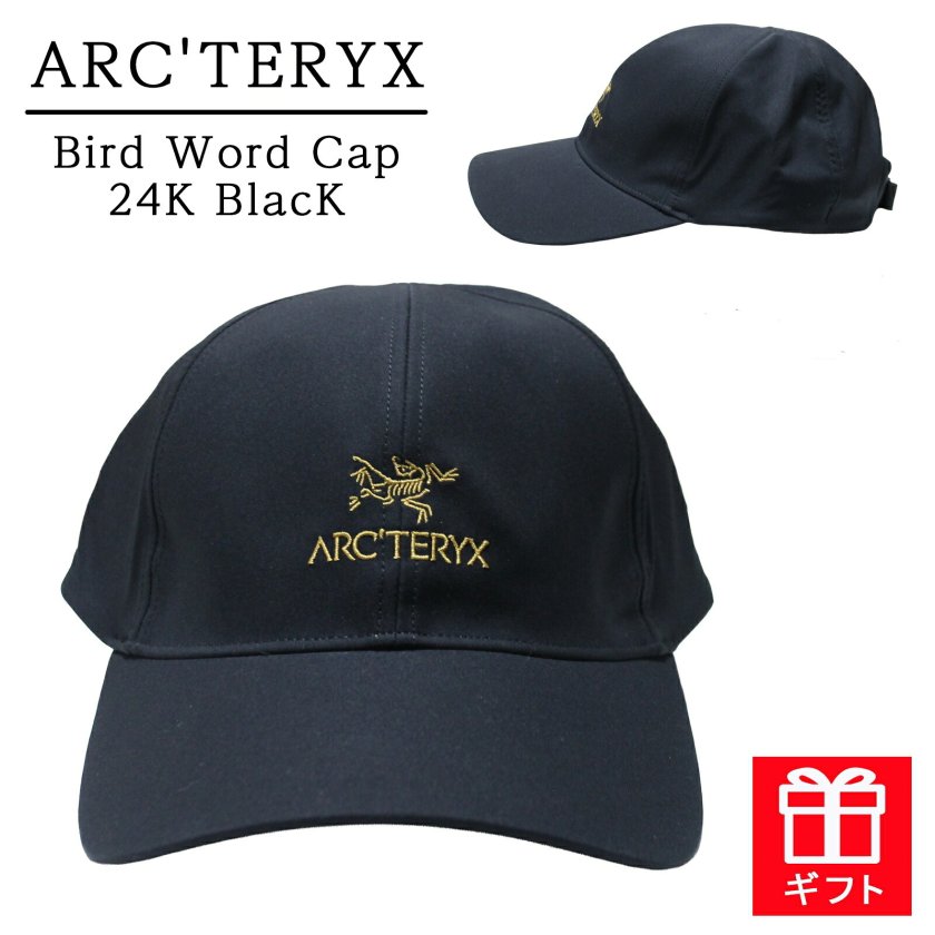 ラッピング無料 ARCTERYXキャップ】アークテリクス Bird Word Cap