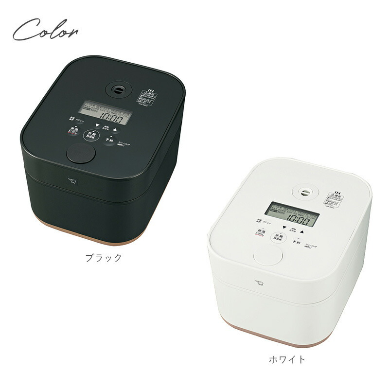 象印 ZOJIRUSHI IH炊飯ジャー5.5合 STAN NW-SB10 mnr-0851 炊飯器象印