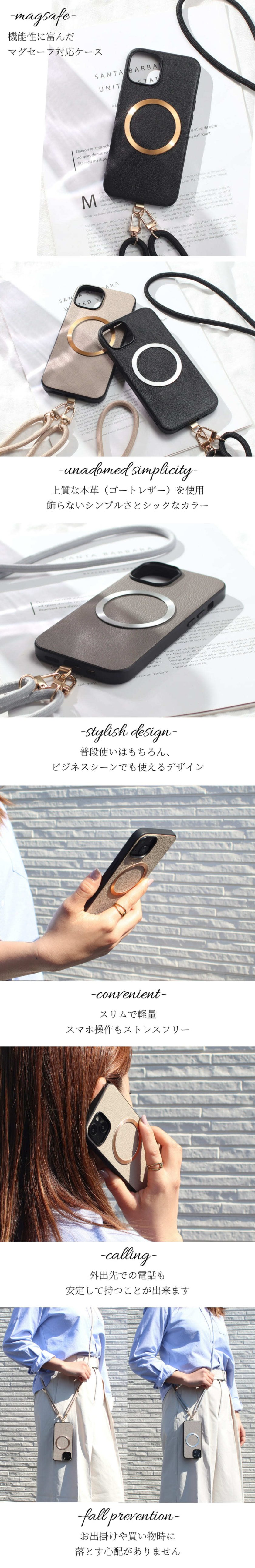 iphone16 ケース 本革 iphone16Pro iphone16e iphone16Plus