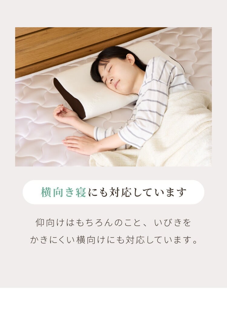 整体師が勧める頸椎安定枕 約32×54cm Neck Therapy 低反発ウレタン