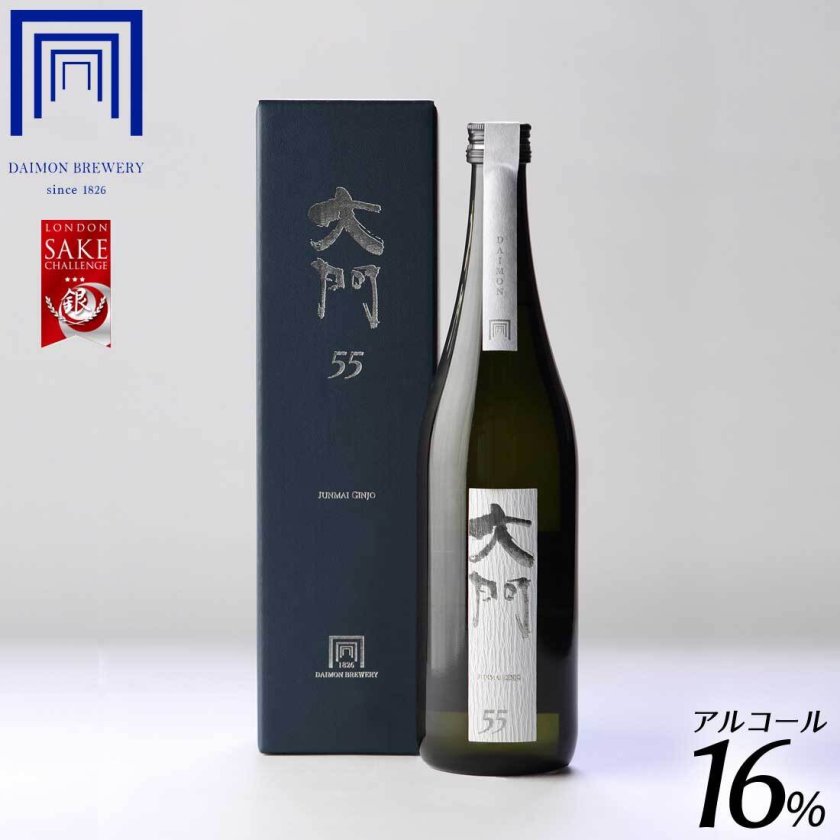 送料無料 日本酒 大門酒造 55】純米吟醸 山田錦 中辛 16% お酒 ギフト 送料無料 日本酒 大門酒造 55】純米吟醸 山田錦 中辛 16% お酒 ギフト