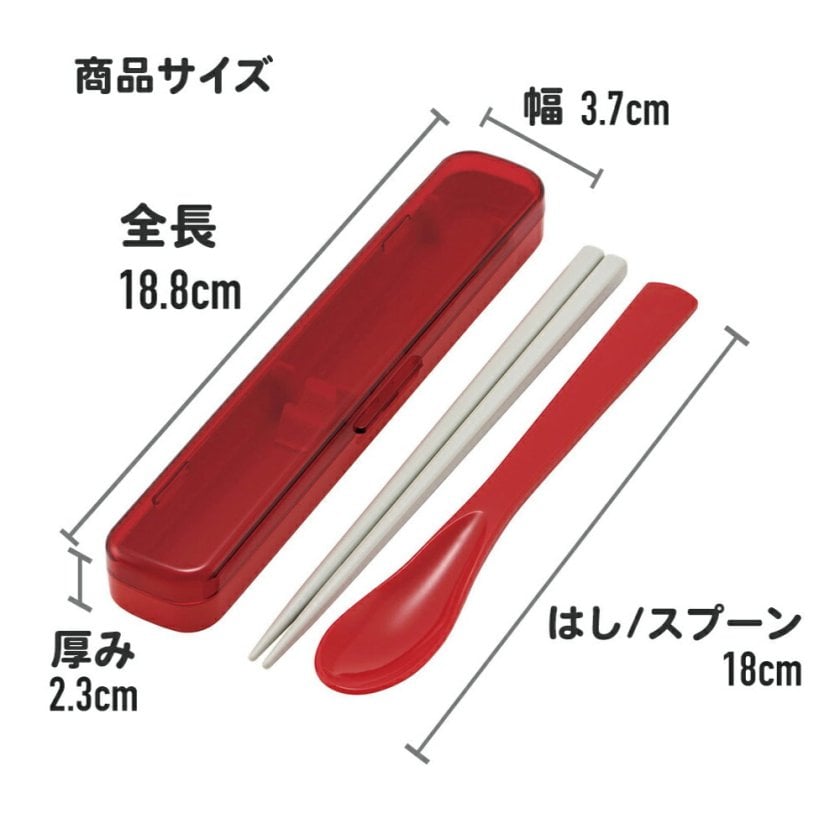 カブトムシ/名入れランチボックスセット 名入れお弁当箱 カトラリー 箸