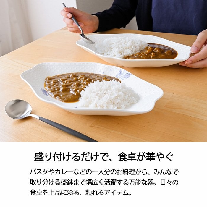 ウェッジウッド ストロベリー ブルーム インディゴ マルチディッシュ