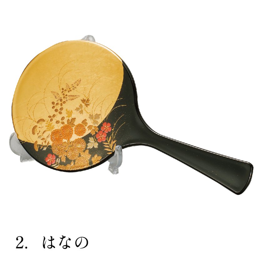 送料無料】 山中漆器 手描き箔 手鏡・スタンド付 選べる2種（漆器 金沢