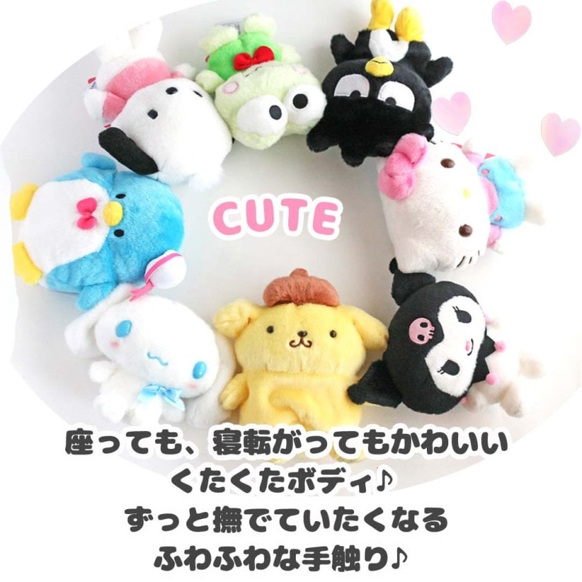 サンリオ ぬいぐるみ バルーン花束ラッピング付き 誕生日 バルーン